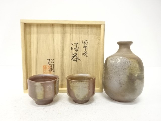 JAPANESE POTTERY / BIZEN WARE / SAKE BOTTLE & CUP SET 